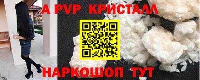 гашиш Гатчина