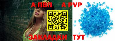 гашиш Гатчина