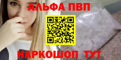 гашиш Гатчина