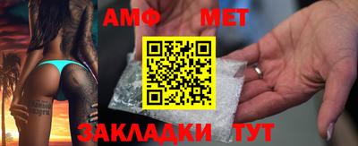 гашик Коммунар