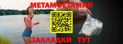 MESCALINE Гагарин