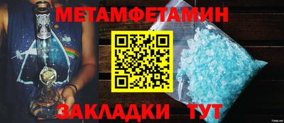 гашик Коммунар