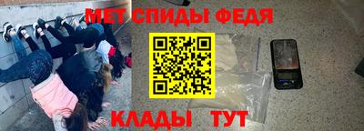 гашиш Гатчина