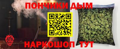 скорость mdpv Конаково