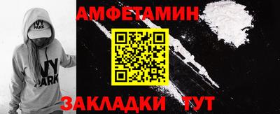скорость mdpv Конаково