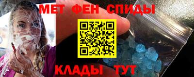 скорость mdpv Конаково