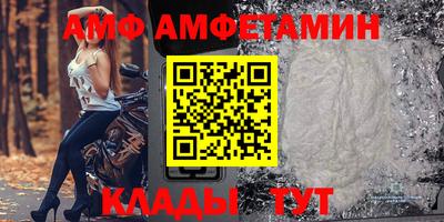 гашик Коммунар