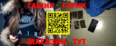 марки nbome Комсомольск-на-Амуре