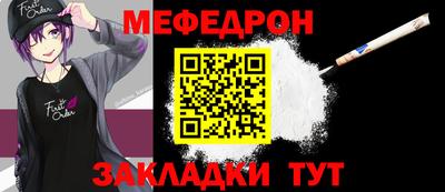 скорость mdpv Конаково