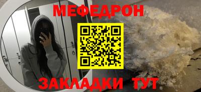 гашиш Гатчина