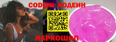 гашик Коммунар
