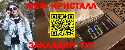 гашиш Гатчина