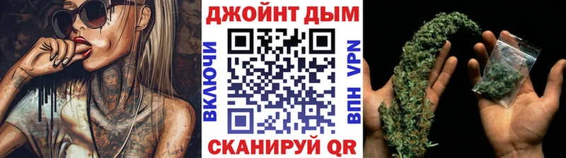 Конопля индика  Нововоронеж 